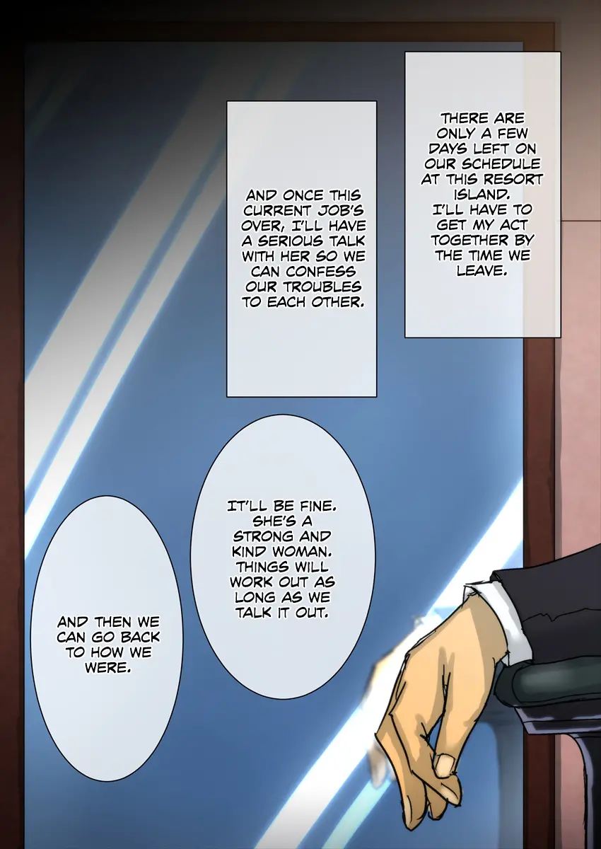 Taima No Reikoku ~zettou No Kaizou Inju Choukyou~ Chapter 2000 Page 128